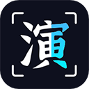 钓鱼剧场 